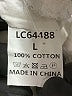 Unbranded 100% Cotton Solid White Romper Size L - photo 4
