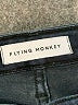 Flying Monkey Solid Blue Jeans Size 24 waist - photo 7