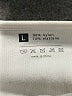Unbranded Ivory Sports Bra Size L - photo 7