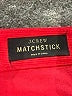 J.Crew Red Casual Pants Size 27 waist - photo 7