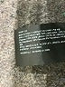 Theory 100% Leather Black Leather Jacket Size 12 - photo 7