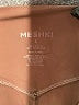 Meshki Brown Active Pants Size L - photo 8