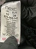 Next 100% Polyester Solid Black Jumpsuit Size 10 - photo 5