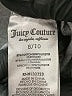 Juicy Couture Gray Sweatpants Size 8 - photo 4