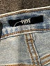 FRYE Blue Jeans Size 8 - photo 7