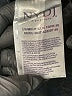 NYDJ Black Jeans Size 6 - photo 8