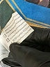 Unbranded Argyle Teal Long Sleeve Blouse Size XXL - photo 8