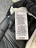 Nanette Lepore 100% Polyester Stripes Ivory Blazer Size 8 - photo 7