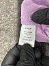 Saylor Purple Cocktail Dress Size XS - photo 7