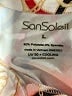 San Soleil Ivory Long Sleeve Polo Size L - photo 7