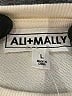 Assorted Brands Tweed Ivory Sweatshirt Size L - photo 7