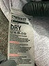 Gymshark Gray Yoga Pants Size S - photo 5