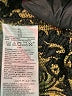 Old Navy 100% Polyester Paisley Gold Jacket Size XL - photo 7
