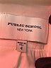 Public School Ivory Blazer Size 4 - photo 6