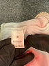 Unbranded Ivory Swimsuit Top Size M - photo 3