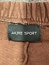 Assorted Brands 100% Cotton Solid Brown Casual Pants Size M - photo 7