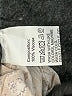 Unbranded 100% Viscose Metallic Ivory Jumpsuit Size S - photo 4
