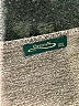Ofeefan Brown Casual Dress Size XXL - photo 7