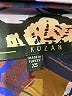 Kozan Print Multi Color Black Casual Dress Size XS - photo 7