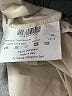 Piazza Sempione Ivory Blazer Size EU (IT) 48 / US 12 - photo 8