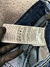 Denizen from Levi's Hearts Blue Jeans Size 7 - photo 8