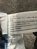 Hollister Color Block Blue Jeans Size 29 waist - photo 8