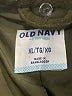 Old Navy Green Coat Size XL - photo 6