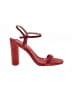 BCBGeneration Red Orange Heels Size 7 1/2 - photo 1