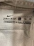 Nike Solid Ivory Casual Pants Size XXL - photo 7