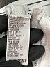 James Perse White Pullover Sweater Size Lg (3) - photo 8