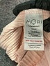 Mori Solid Ivory Skirt Size 9-12 mo - photo 3