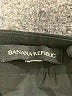 Banana Republic Solid Black Formal Skirt Size S (estimated) - photo 4
