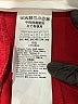 Marella Red Dress Pants Size 10 - photo 7