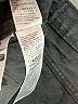 Levi's 100% Cotton Black Jeans Size 29 waist - photo 7