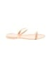 Stuart Weitzman Gold Pink Sandals Size 7 - photo 1