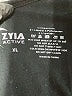 Zyia Active Black Sleeveless Top Size XL - photo 7