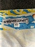 Barbara Gerwit Blue Vest Size XS - photo 6