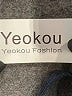 Yeokou 100% Cotton Blue Romper Size M (estimated) - photo 4