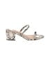 Amazon Essentials Animal Print Ivory White Sandals Size 8 - photo 1