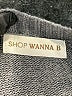Wanna B Color Block Gray Pullover Sweater Size M - photo 7