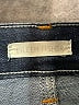 Eileen Fisher Solid Blue Jeans Size 6 - photo 7