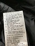 Vuarnet Sport Black Coat Size M - photo 7