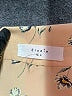 Elodie Floral Tan Long Sleeve Blouse Size S - photo 7
