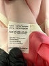 Hemline 100% Polyester Solid Pink Casual Dress Size S - photo 8