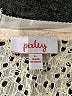 Pixley Ivory Short Sleeve Top Size L - photo 7