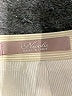 Nicola Solid Ivory Formal Skirt Size 14 - photo 4