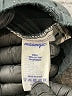 Assorted Brands Solid Black Shorts Size 30 waist - photo 4