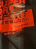 Super Dry Graphic Black Windbreaker Size S - photo 6