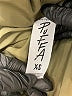 Puffa 100% Polyester Green Raincoat Size XS - photo 6