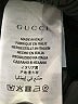 Gucci Black Track Pants Size L - photo 17